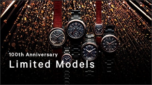 100th Anniversary Limited Models